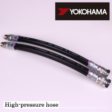 Hydraulic rubber hose for industrial use. Manufactured by Yokohama Rubber Co., Ltd. (YCR) Made in Japan (yokohama hose)